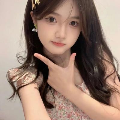 上线下线
